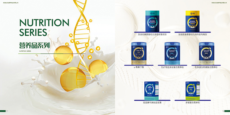 �M(j��n)܊�I(y��ng)�B(y��ng)Ʒ�����̔y�ߴ��S����Ʒ�ذ���(l��i)�u������Ʒ�|(zh��)��ȫ���o(h��)���L(zh��ng)��