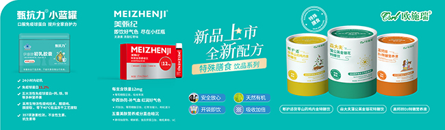 歐施瑞1.jpg 歐施瑞1.jpg