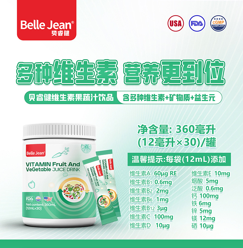 ؐ��S���ع���֭�Ʒ(��S)�����_�� ���I(l��ng)�I�B(y��ng)�³���