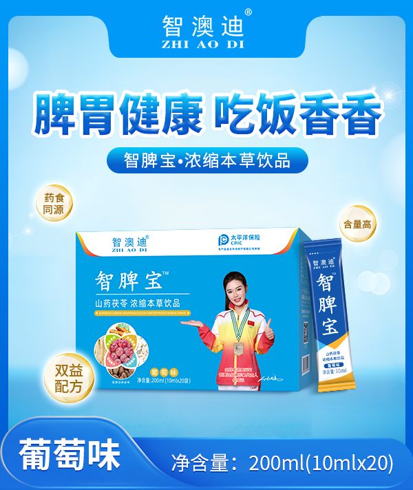 �ǰĵ���Ƣ����s�����Ʒ�����_(k��i)���������Ј�(ch��ng)�C(j��)��