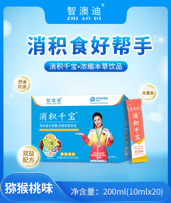 ���������eʳ���P(gu��n)ע���ǰĵ����eǧ����s�����Ʒ�����ճ��{(di��o)��