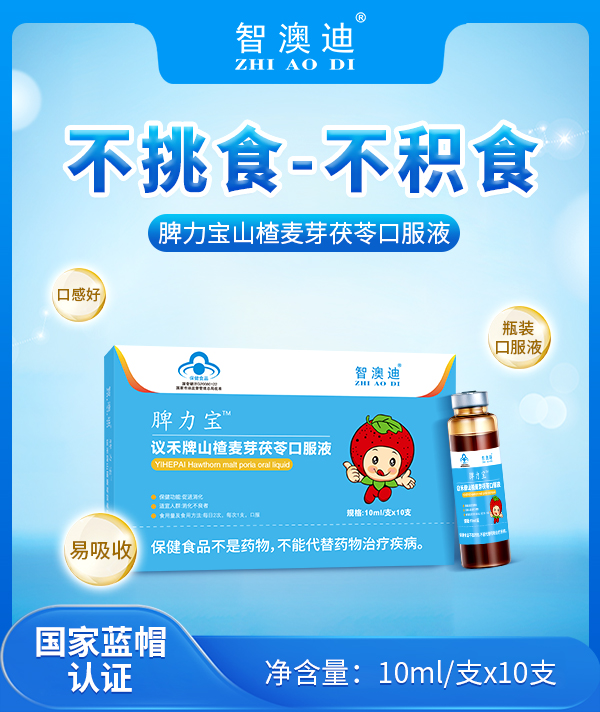 �ǰĵ�Ƣ�����h����ɽ���ѿ���߿ڷ�Һĸ���S��Ʒ���,����o(w��)�n�˓Q؛����