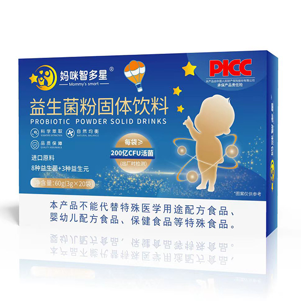 媽咪智多星益生菌粉固體飲料.jpg 媽咪智多星益生菌粉固體飲料.jpg