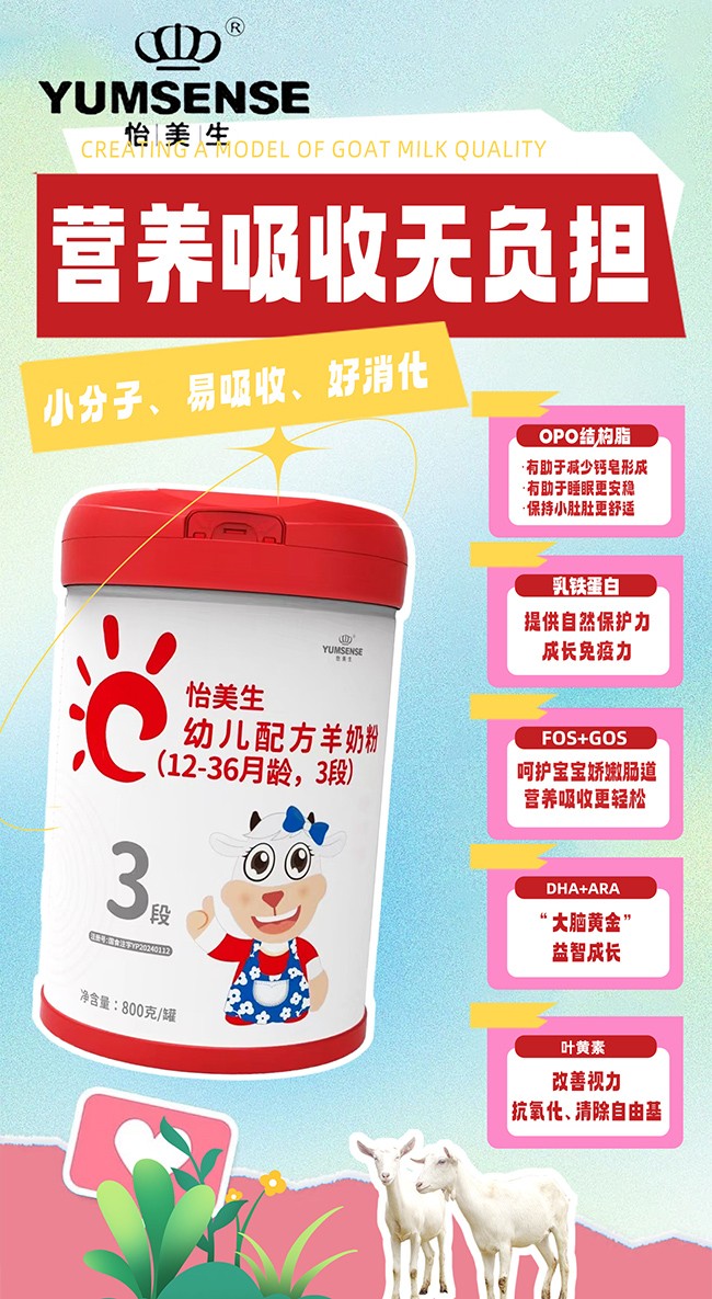 ���xƷ�|(zh��)���������׃��䷽���̷�3�����Pע