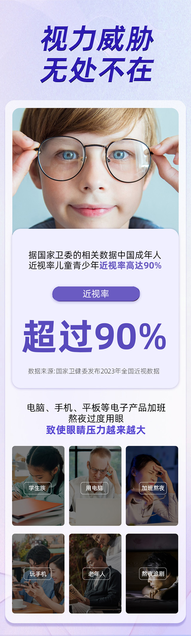 ѽ���¼�����ɳ���{ݮ�~�S������Ƭ�ǹ�Ԕ�� (2).jpg