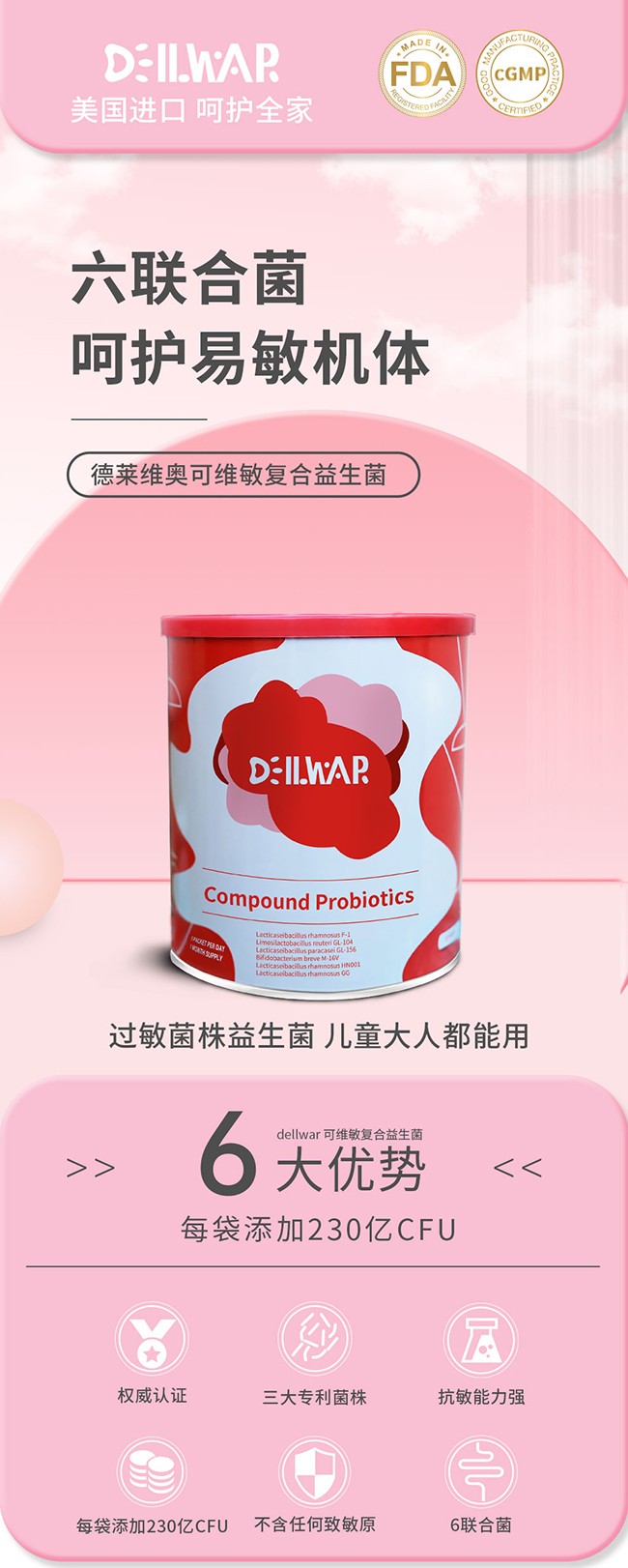 ����ԭ�b�M����������׷�������R�S�W�ɾS�����Ј���