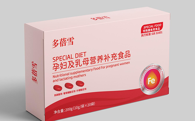 多蓓雪孕婦及乳母營養(yǎng)補充食品.jpg 多蓓雪孕婦及乳母營養(yǎng)補充食品.jpg