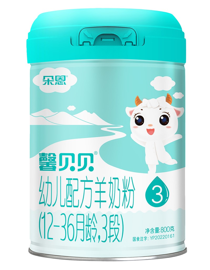 ܰؐؐ�׃��䷽���̷ۣ�12-36���g��3�Σ�800��