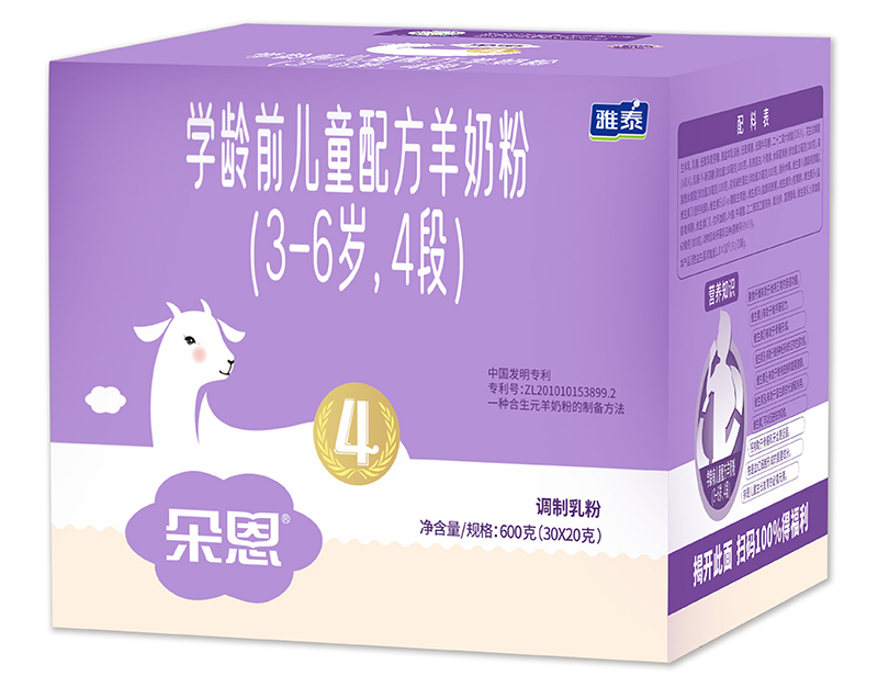 ����W(xu��)�gǰ��ͯ�䷽���̷ۣ�3-6�q��4�Σ�600��