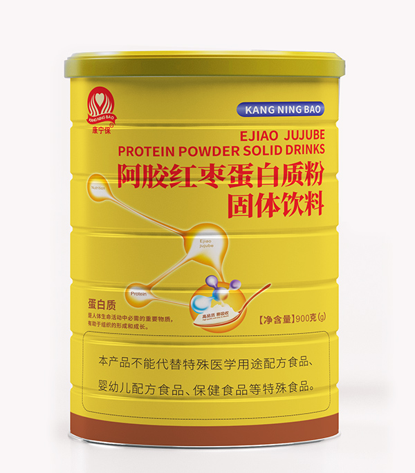 康寧保阿膠紅棗蛋白質(zhì)粉.jpg 康寧保阿膠紅棗蛋白質(zhì)粉.jpg