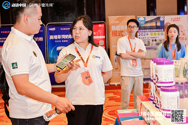 ��(d��ng)�N�Ї��򼽷��(hu��)ʢ�� ʩؐ�����I(l��ng)ĸ���Ј����L(f��ng)�� (6).jpg