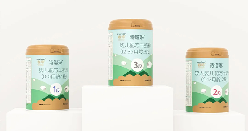 Spring Sheep���dȫ�d����׃��̷�����^ע���@�G����CBME04.jpg