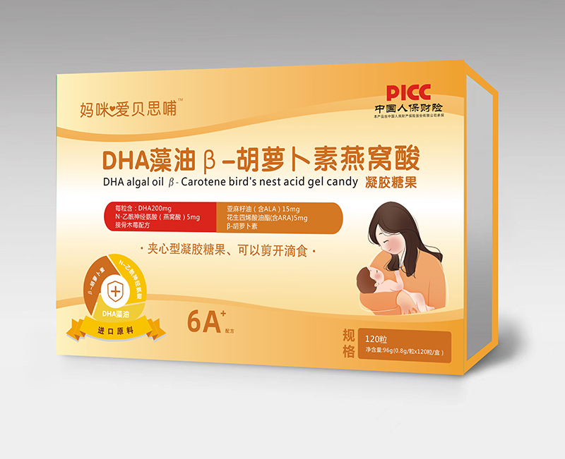 �����ؐ˼��DHA���ͦ�-���}������C�����z�ǹ� 120��.jpg