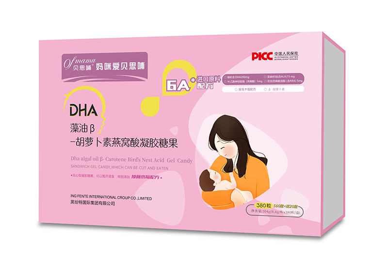 �����ؐ˼��DHA���ͦ�-���}������C�����z�ǹ� 380��.jpg