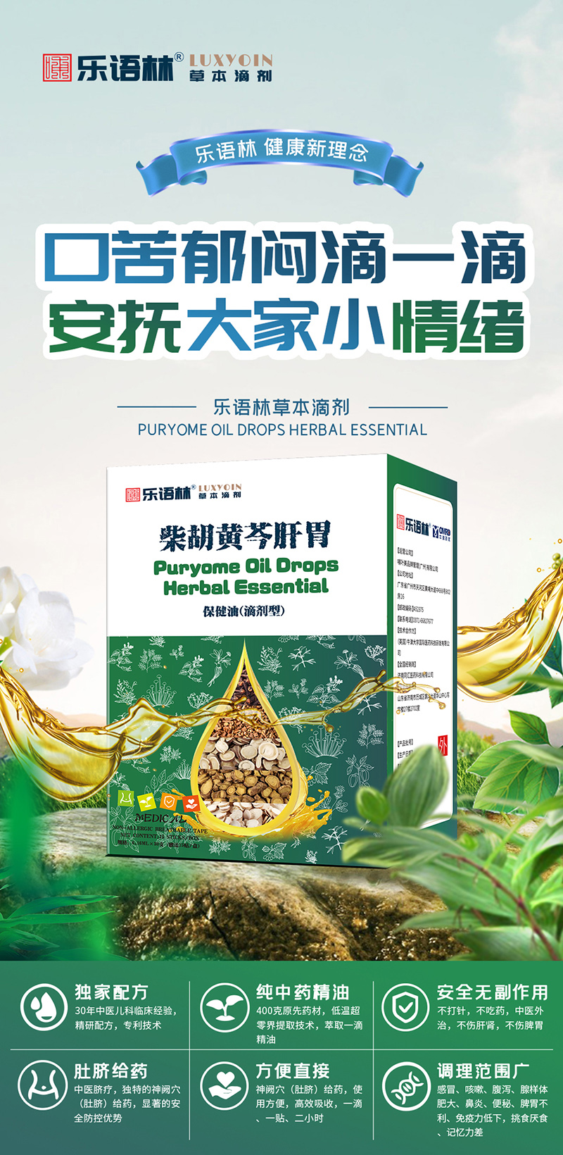 ���Z�ֲݱ��΄� ����S᯸�θ�����ͣ��΄��ͣ�.jpg