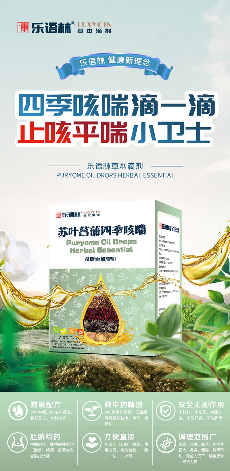 ���Z(y��)�ֲݱ��΄� �K�~�����ļ������ͣ��΄��ͣ�.jpg