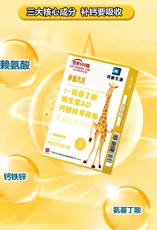 Сľ�˳ߦ�-��������S����AD�}�F�\���߷� OEM �����_��������ĸ�뽡����ƪ