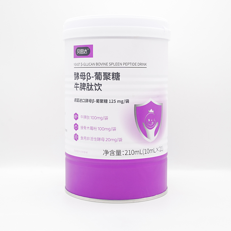 貝思達酵母β-葡聚糖牛脾肽飲.jpg 貝思達酵母β-葡聚糖牛脾肽飲.jpg