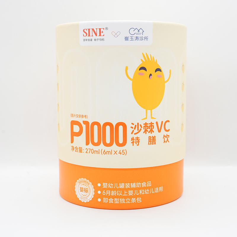 �۽� OEM ���ӹ��������ɳ�� VC ���������ȫ���������Pע