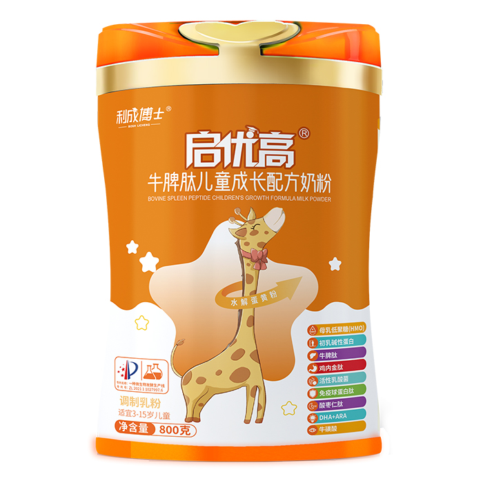 9�NˎʳͬԴ+8(li��n)�����������ɲ�ʿ����(y��u)���̷���ĸ�����̻���_��