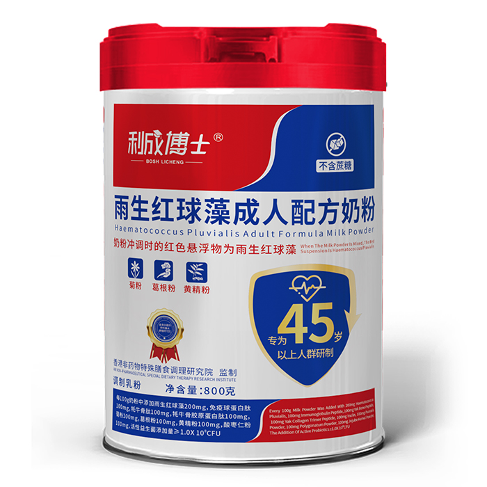 ĸ�������C(j��)�������ɲ�ʿ�����t�����̷��_���y�l(f��)�����¼o(j��)Ԫ