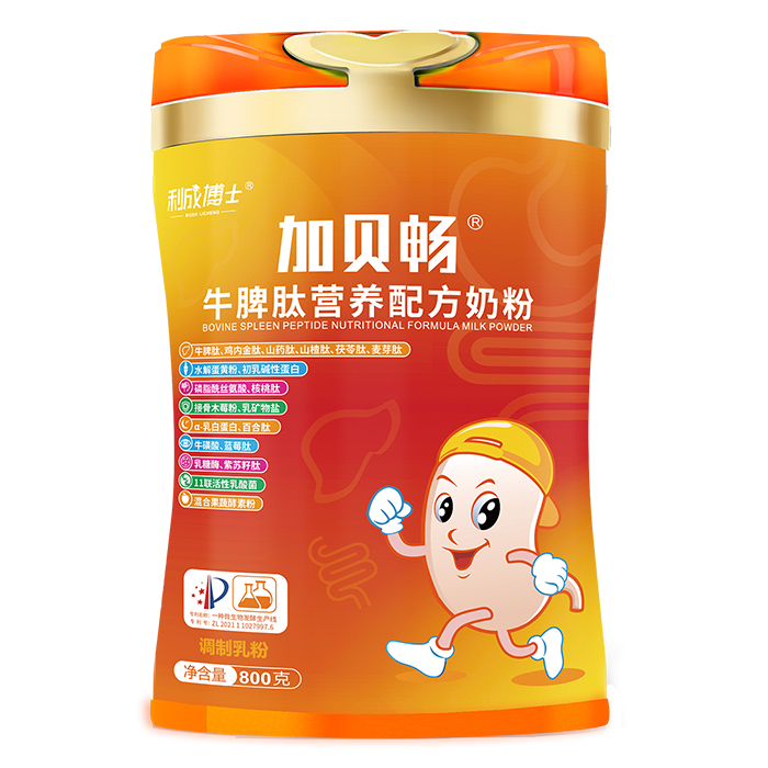 ��ע��ͯ�I�B(y��ng)�����ɲ�ʿ��ؐ��ţƢ���̷���ĸ�������M(j��n)�Еr(sh��)