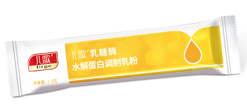 兒歌乳糖酶水解蛋白調(diào)制乳粉12000型06.jpg