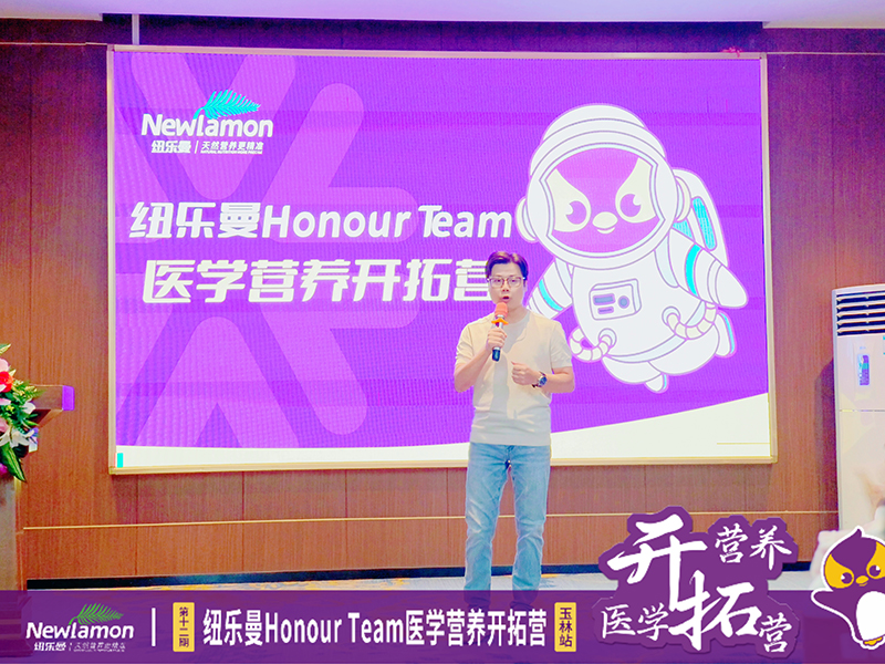 30��57.2�f�����~����Honour Team�t(y��)�W(xu��)�I�B(y��ng)�_�ؠI��12�ڡ�����վ�A�M�e�k��7.jpg