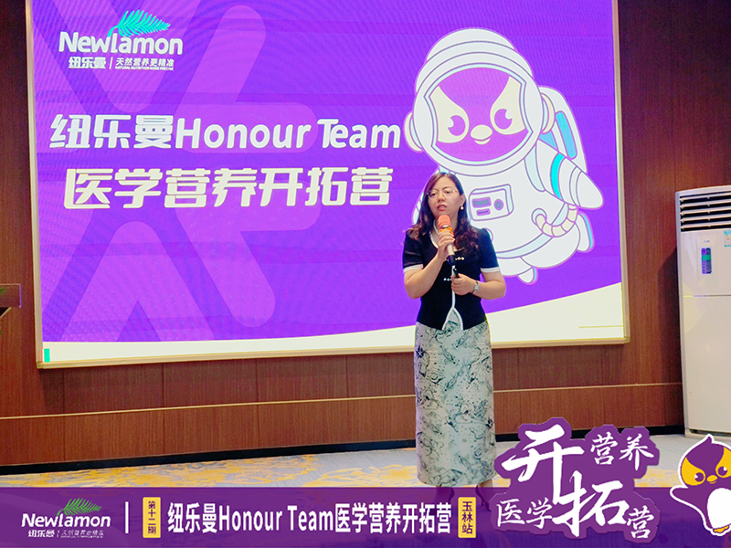 30��57.2�f�����~����Honour Team�t(y��)�W(xu��)�I�B(y��ng)�_�ؠI��12�ڡ�����վ�A�M�e�k��8.jpg