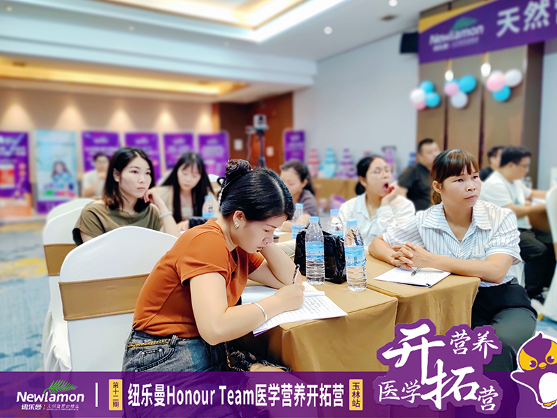 30��57.2�f�����~����Honour Team�t(y��)�W(xu��)�I�B(y��ng)�_�ؠI��12�ڡ�����վ�A�M�e�k��6.jpg