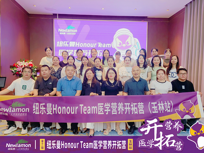 30��57.2�f�����~����Honour Team�t(y��)�W(xu��)�I�B(y��ng)�_�ؠI��12�ڡ�����վ�A�M�e�k��5.jpg