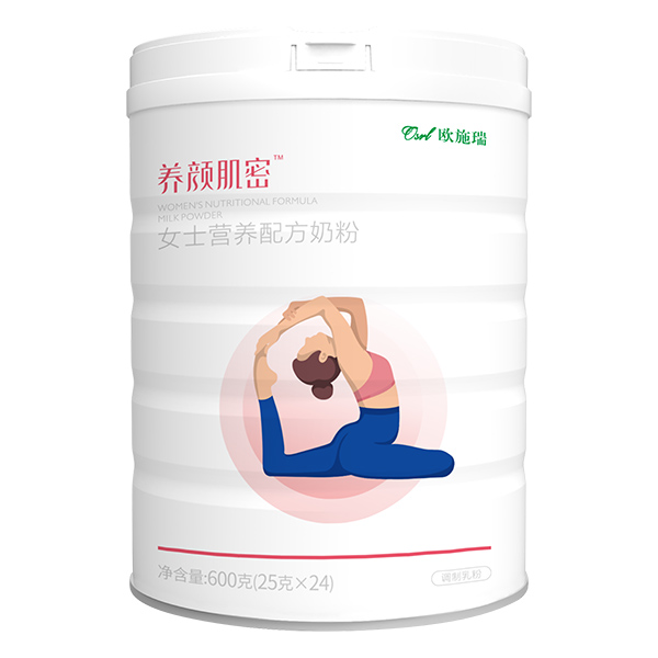 歐施瑞養(yǎng)顏肌密女士營養(yǎng)配方奶粉