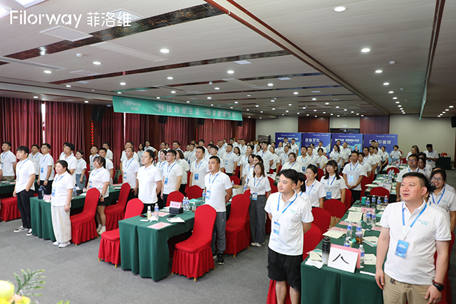 菲洛維夏季內(nèi)訓(xùn)營(yíng) (3).jpg 菲洛維夏季內(nèi)訓(xùn)營(yíng) (3).jpg