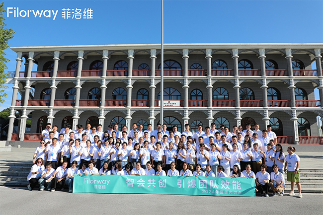 菲洛維夏季內(nèi)訓(xùn)營(yíng) (7).jpg 菲洛維夏季內(nèi)訓(xùn)營(yíng) (7).jpg