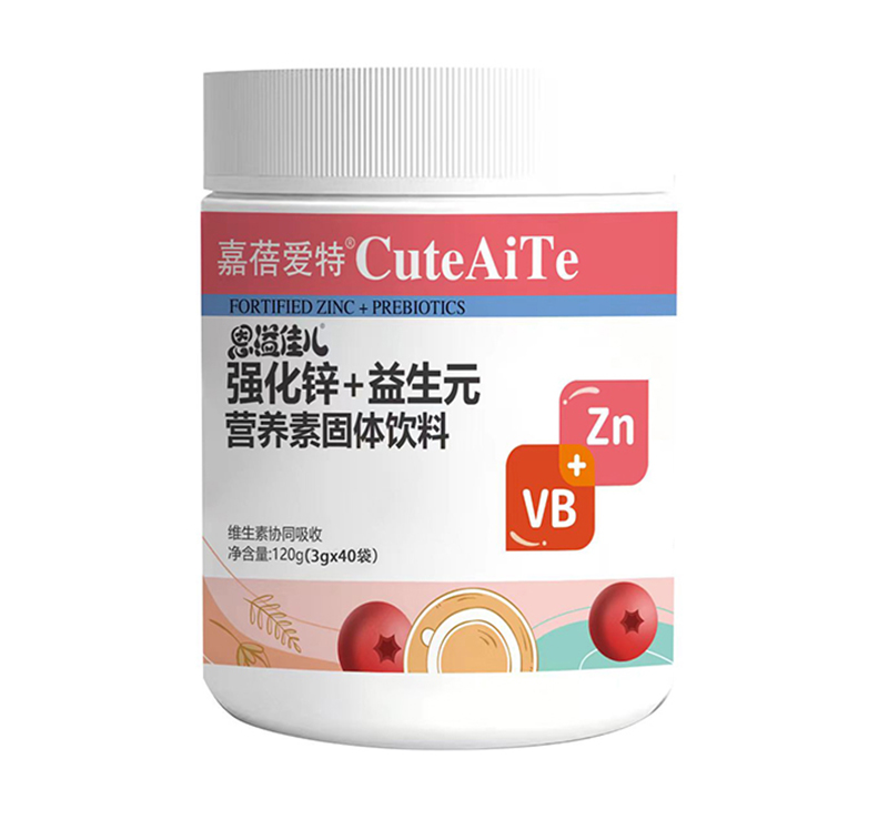 ��ע���L�I�B(y��ng)�a(b��)����������ض���у���(qi��ng)���\�_������