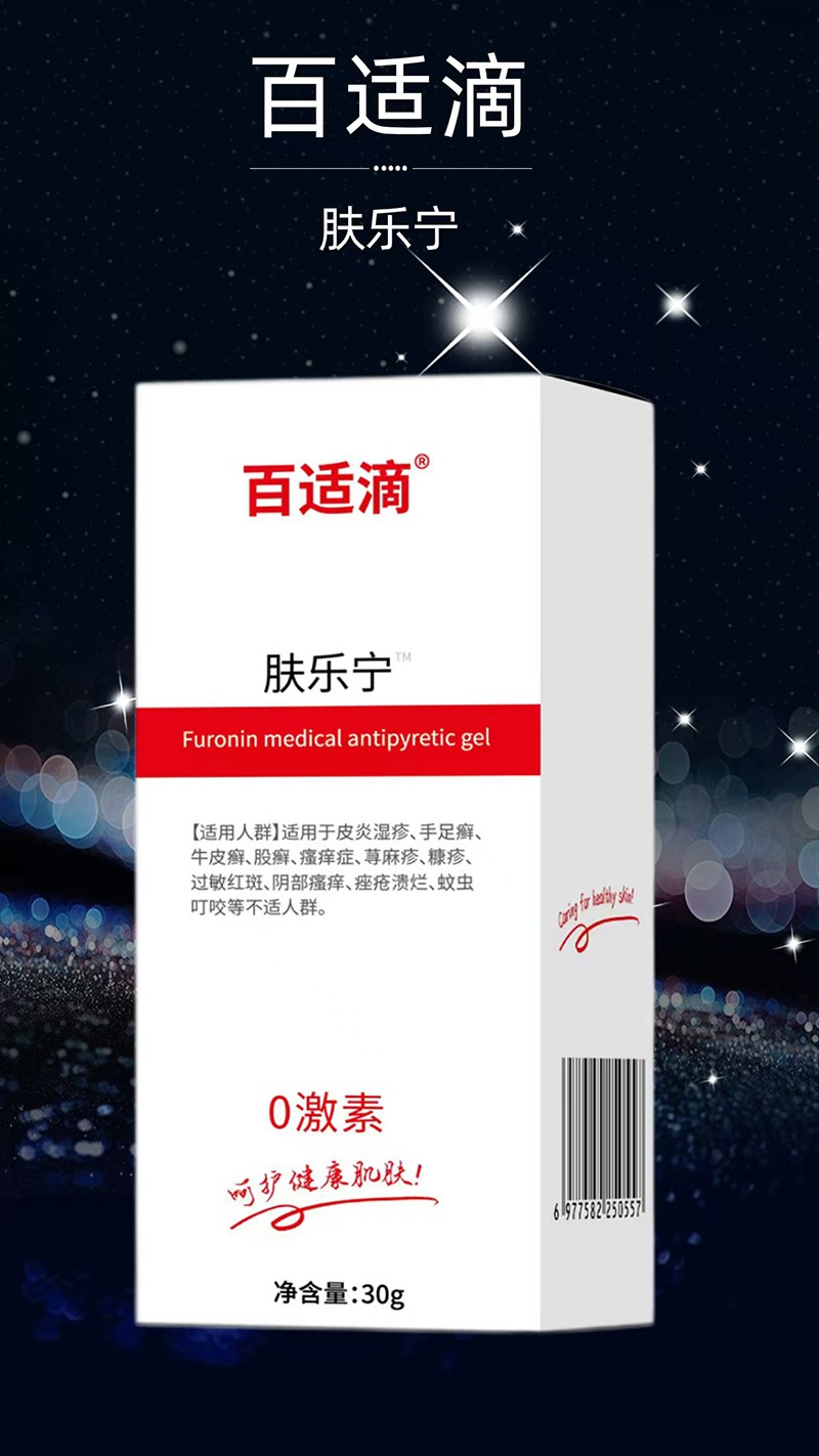 С�a(ch��n)Ʒ��Ʒ�����m���w�����_��ؔ���C��