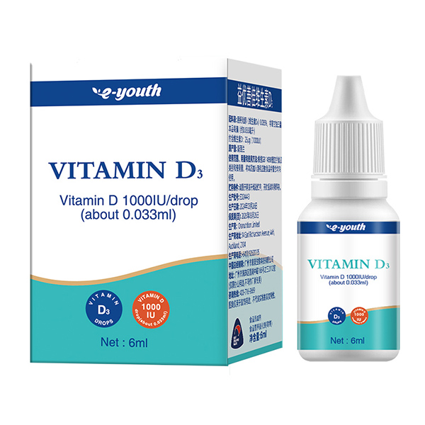 益優(yōu)善佳維生素D3.jpg