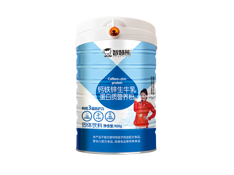 智慧熊鈣鐵鋅生牛乳蛋白質(zhì)營養(yǎng)粉.jpg