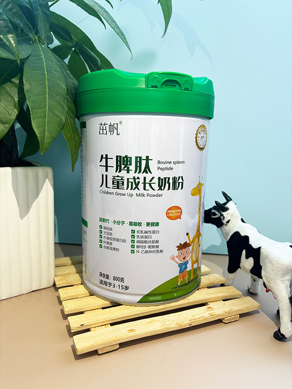 �۽���ͯ�I�B(y��ng)�������·�ţƢ�ă�ͯ���L�̷���Ʒ�|(zh��)�I(l��ng)���Ј�(ch��ng)