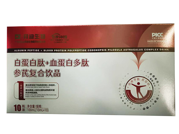 ��(chu��ng)� I�B(y��ng)�M�����׵����� + Ѫ���׶��ą��Ώ�(f��)���Ʒ�_������