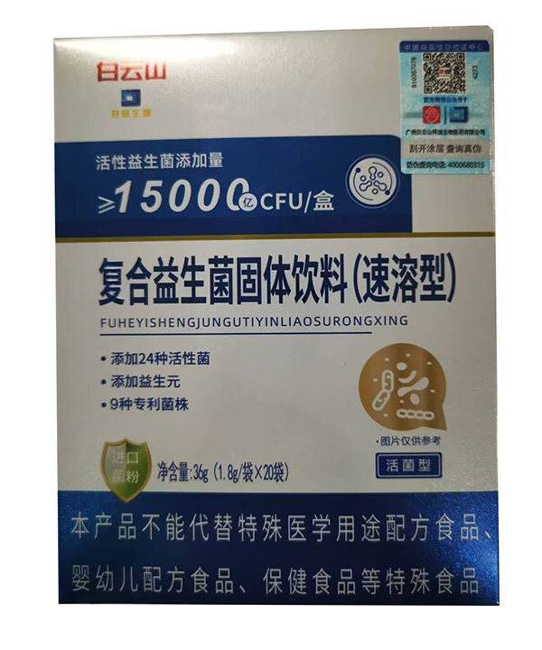 �۽���ͯ�I�B(y��ng)��������Ԫ�󽡿��԰ݵ������������۞������չ OEM ���ӹ��I(y��)��(w��)