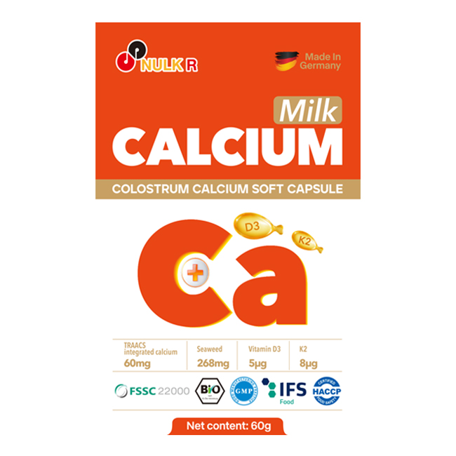 紐力康海藻凝膠糖果.jpg 紐力康海藻凝膠糖果.jpg