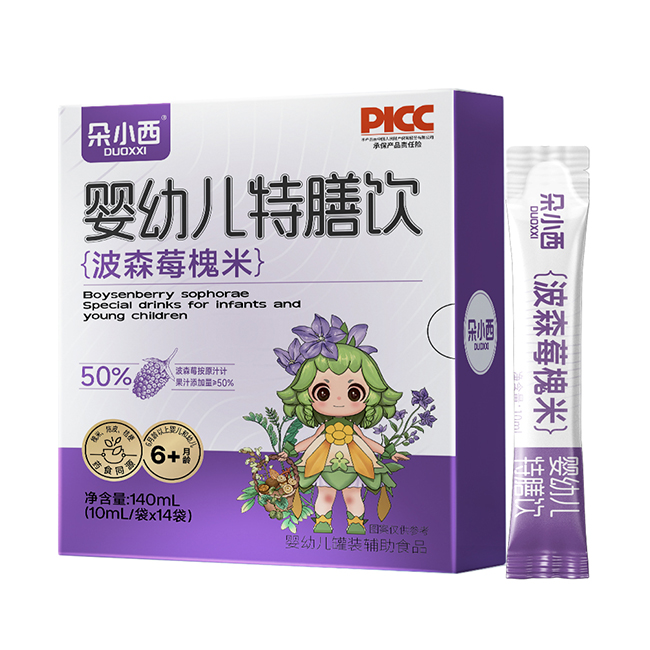 ��˱��ϸ���������С����ɭݮ���׋��׃��������ĸ��������