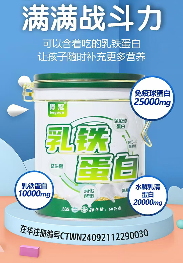 ��Ʒ�� + ��Ʒ�|(zh��)���������F�����\��ȫ��������