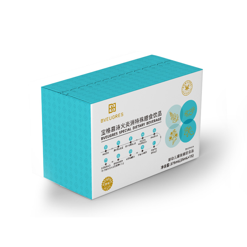 寶格慕詩火炎消特殊膳食飲品1.jpg