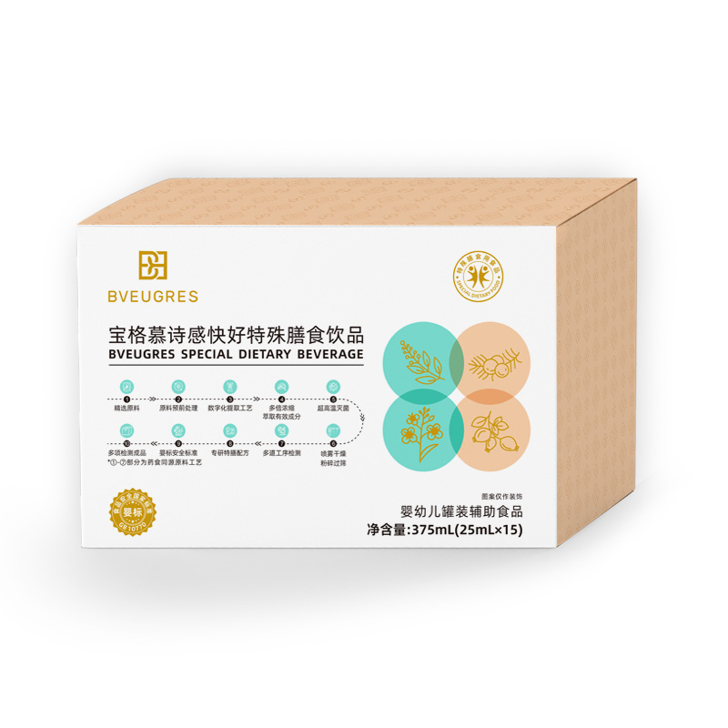 �������Ʒ�|����������ĽԊ�п���������탺ͯ�I�B(y��ng)�{��