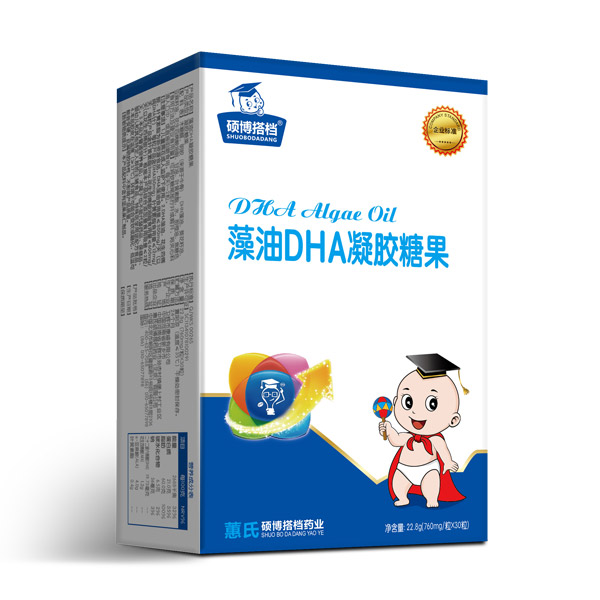 碩博搭檔藻油DHA凝膠糖果豎盒.jpg 碩博搭檔藻油DHA凝膠糖果豎盒.jpg