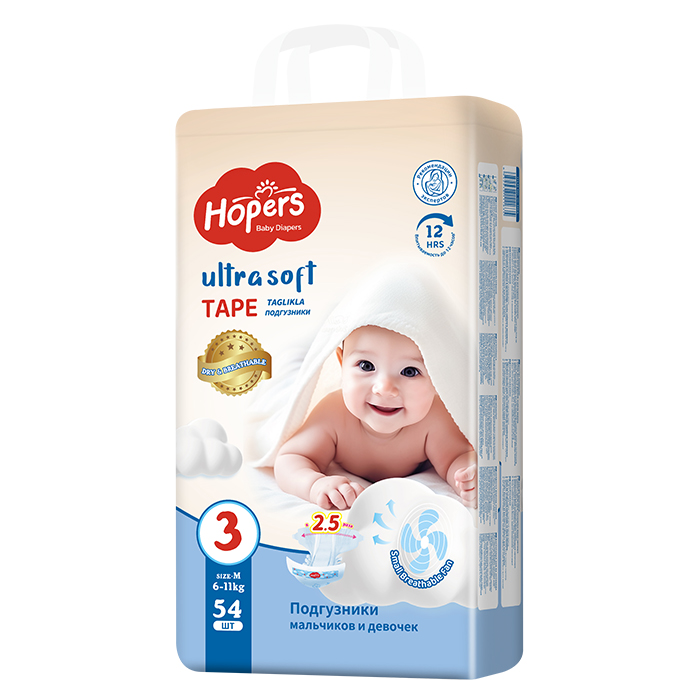 Hopers嬰兒紙尿褲M.jpg Hopers嬰兒紙尿褲M.jpg