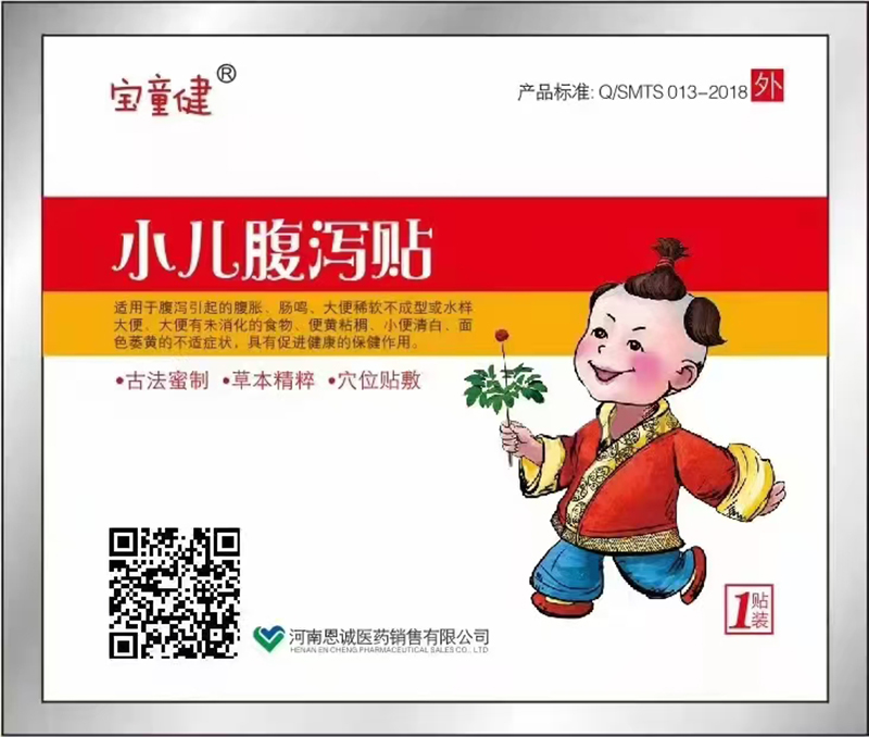 �ŷ���ˇ+�ݱ��䷽������ͯ�����a�N����˄�(d��ng)ĸ���Ј�(ch��ng)��