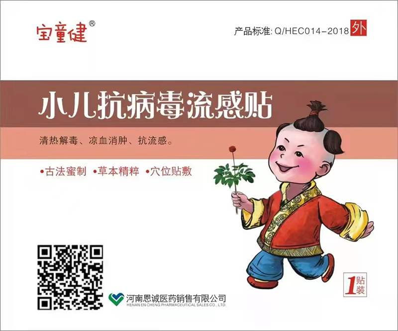  ��ͯ��С�������������N